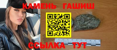 твердый Гай