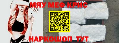 синтетический гашиш Гатчина