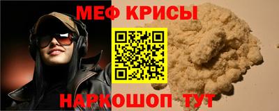 ПСИЛОЦИБИНОВЫЕ ГРИБЫ Бийск