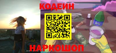 твердый Гай