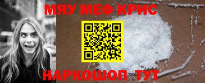 амф Гагарин