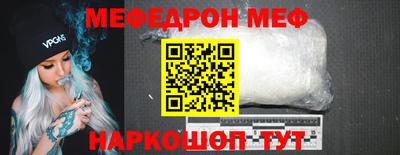 синтетический гашиш Гатчина