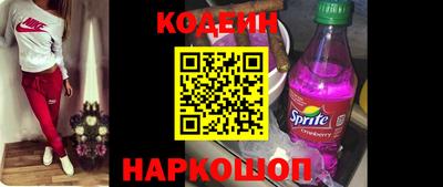 синтетический гашиш Гатчина