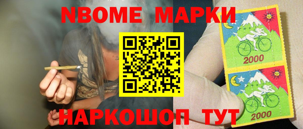 LSD-25 экстази ecstasy  Вход с VPN  ЛСД экстази кислота  Корсаков 