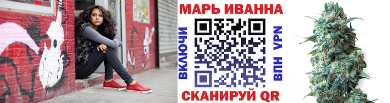 Бошки Шишки MAZAR  купить наркотики цена  Корсаков 